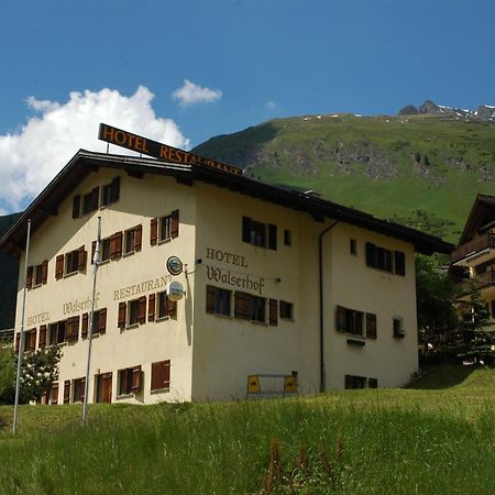 Hotel Restaurant Walserhof Medels Im Rheinwald Exterior photo